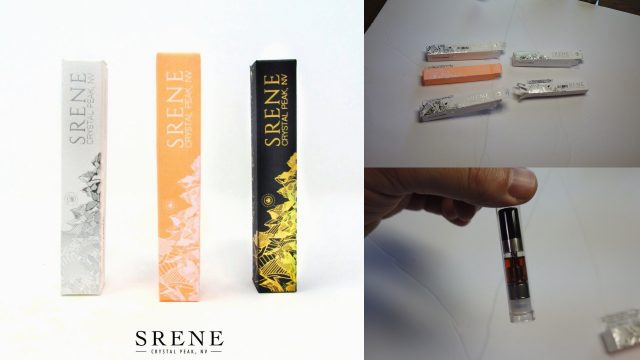 srene review