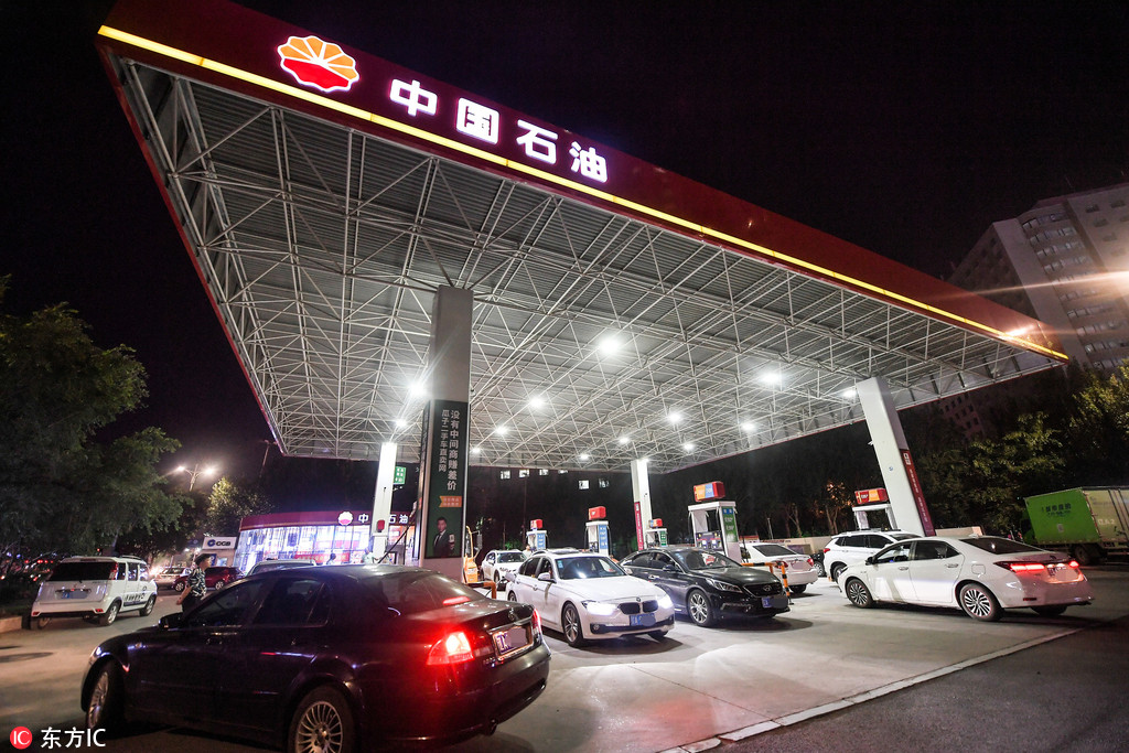 China_gas_station