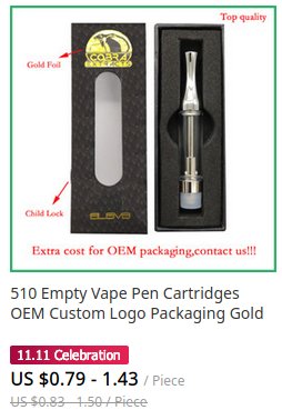 DHGate_Cobra_Extracts