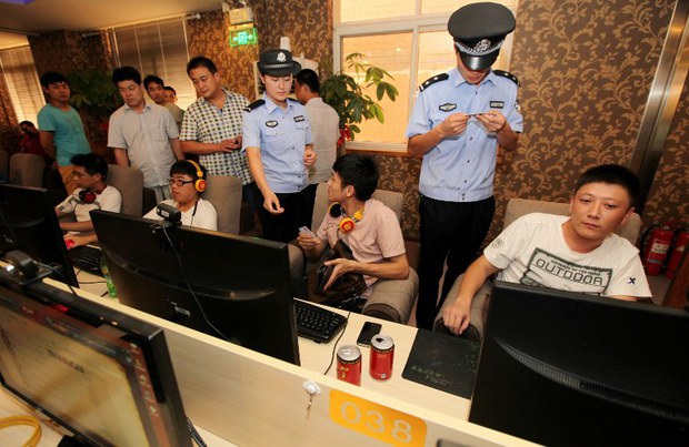 Internet_police_China