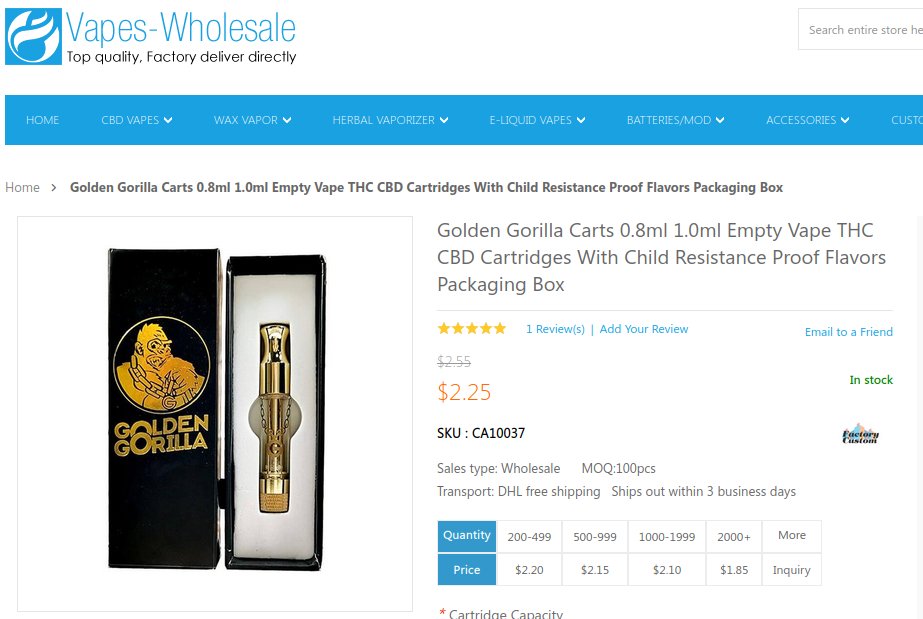 Golden-Gorilla-packaging-1