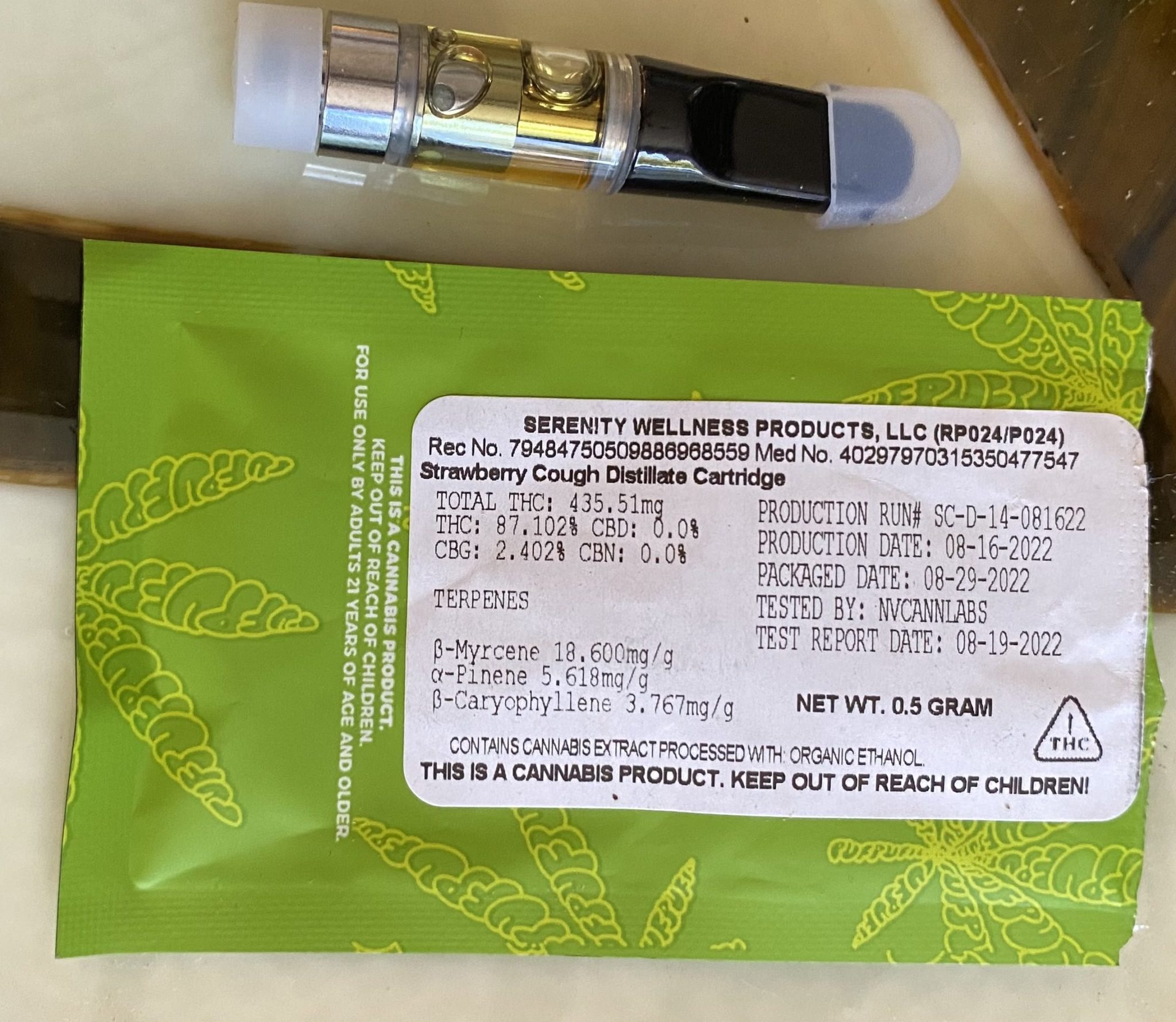 puf cart strawberry details