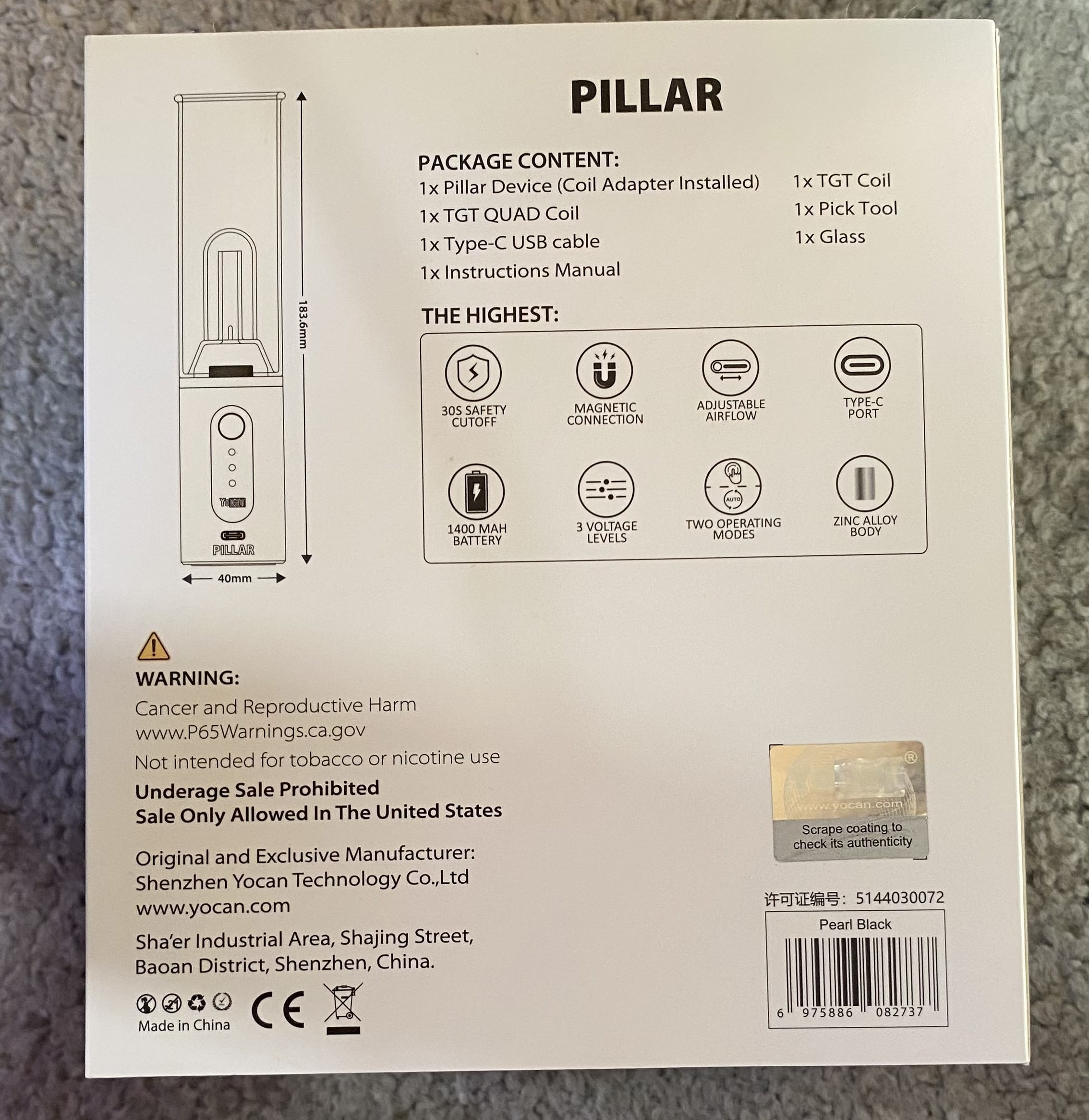 yocan pillar box back